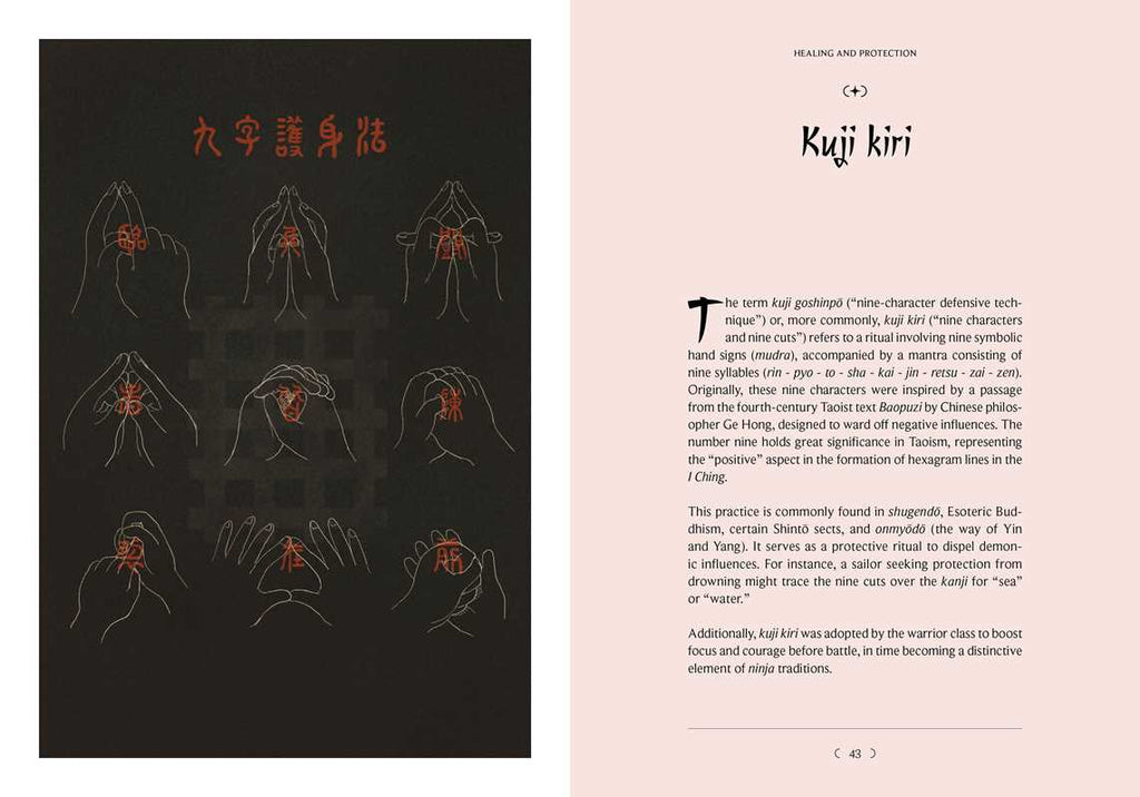 Japanese Folk Magic  by