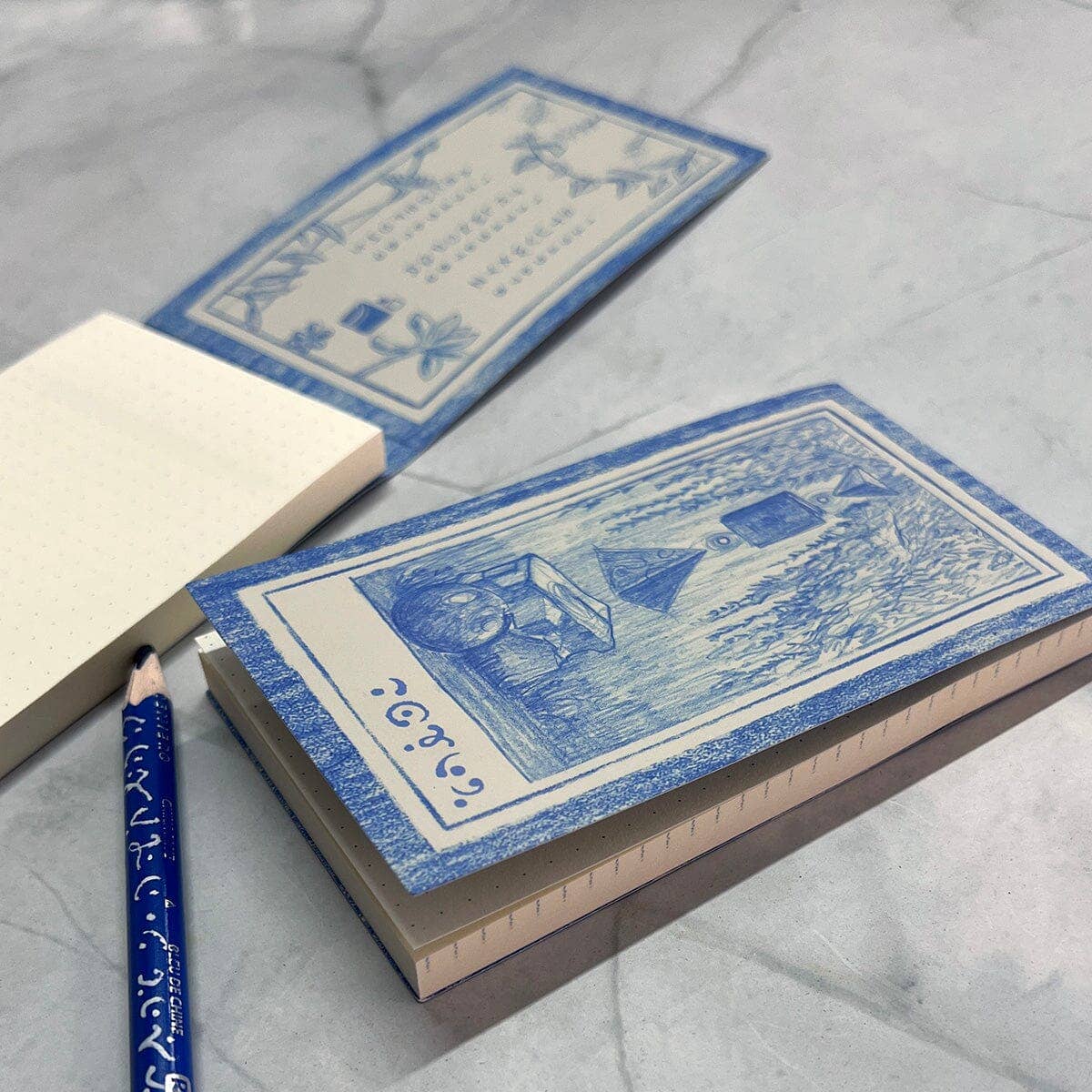 Cerulean Notepad